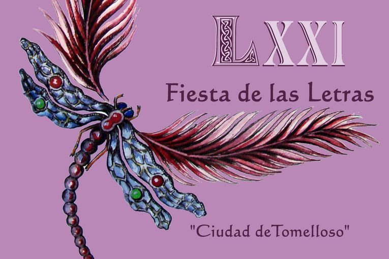 LXXI Fiesta de las Letras “Ciudad de Tomelloso”