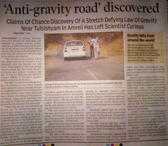 Anti-gravity road, facts about india