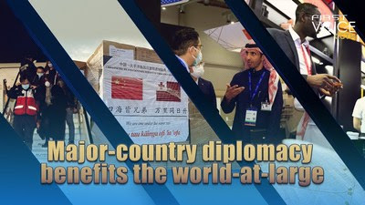 Major-country diplomacy benefits the world-at-large Major-country diplomacy benefits the world-at-large