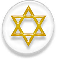 Judaism 2 Judaism 2