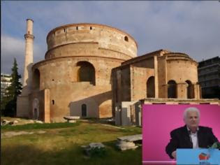 Φωτογραφία για Ο ΣΥΡΙΖΑ πολεμά τον Χριστιανισμό...;