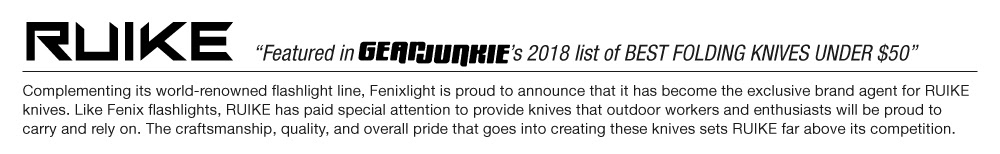 Ruike Knives