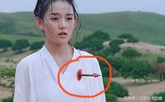Sự thật những cảnh đâm chém đáng sợ trong phim Hoa ngữ - Ảnh 16.