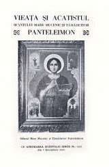 Tulburătoarea poveste a Acatistului Sfântului Pantelimon