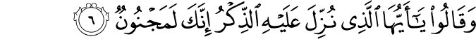 15:6