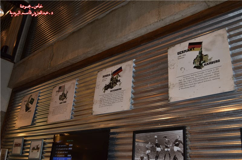 خاص ـ مجموعة د.عبدالعزيز قاسم البريدية