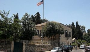 Israeli Foreign Minister Lapid: Biden’s Reopening of Jerusalem Consulate A ‘Bad Idea’