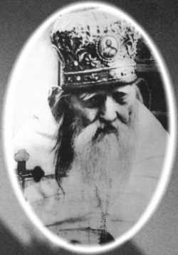 Αποτέλεσμα εικόνας για ФЕОФАН РЫХЛОВСКИЙ, ПРП