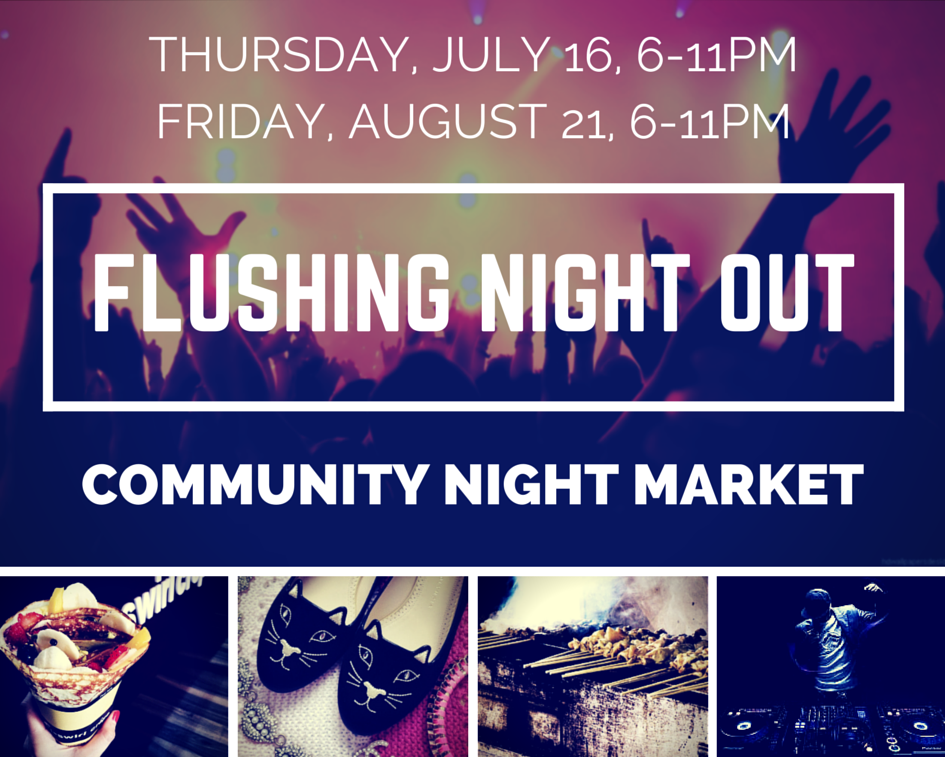 FLUSHING NIGHT OUT TEASER