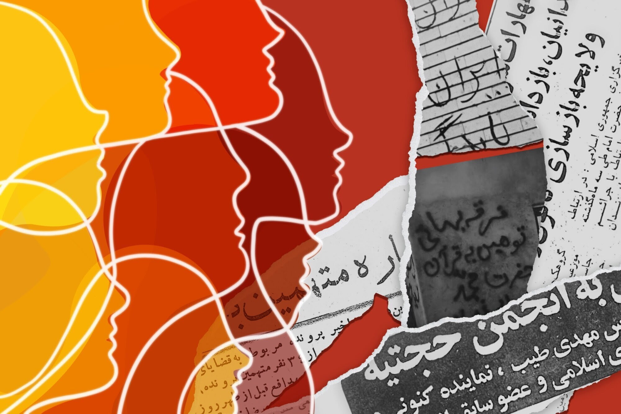 Graphic showing cutouts of samples of Persian text and graffiti on the right, with the red and yellow silhouettes of several faces on the left observing with concern.