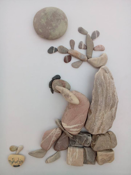 nizar-ali-badr-gens--7