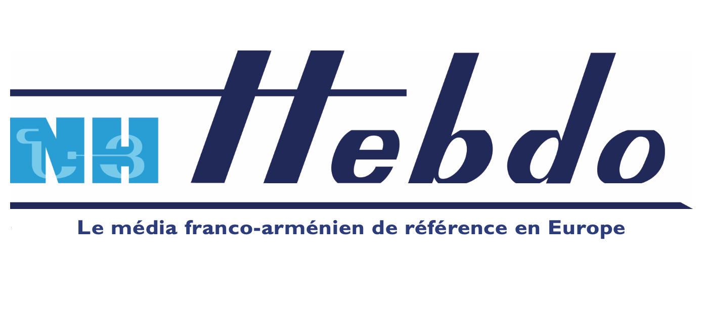 «NH-Hebdo»-Logo