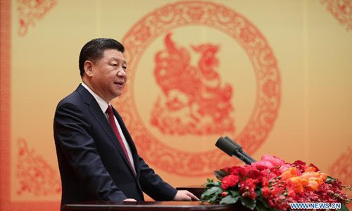 Chinese President Xi Jinping, on behalf of the Communist Party of China (CPC) Central Committee and the State Council, delivers a speech to extend Spring Festival greetings to all Chinese at a reception in Beijing, capital of China, Jan. 26, 2017. This year's Spring Festival, or Chinese Lunar New Year, falls on Jan. 28. (Xinhua/Ju Peng)