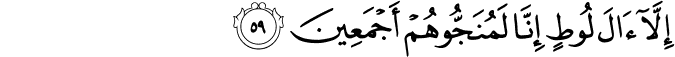 15:59
