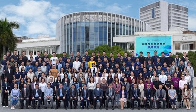 (PRNewsfoto/Tsinghua Shenzhen International Graduate School)