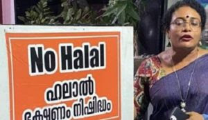 India: Muslims attack Kerala woman who opened restaurant serving pork and other non-halal meat