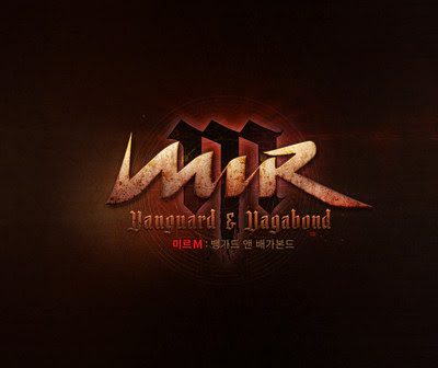 MIR M Logo MIR M Logo
