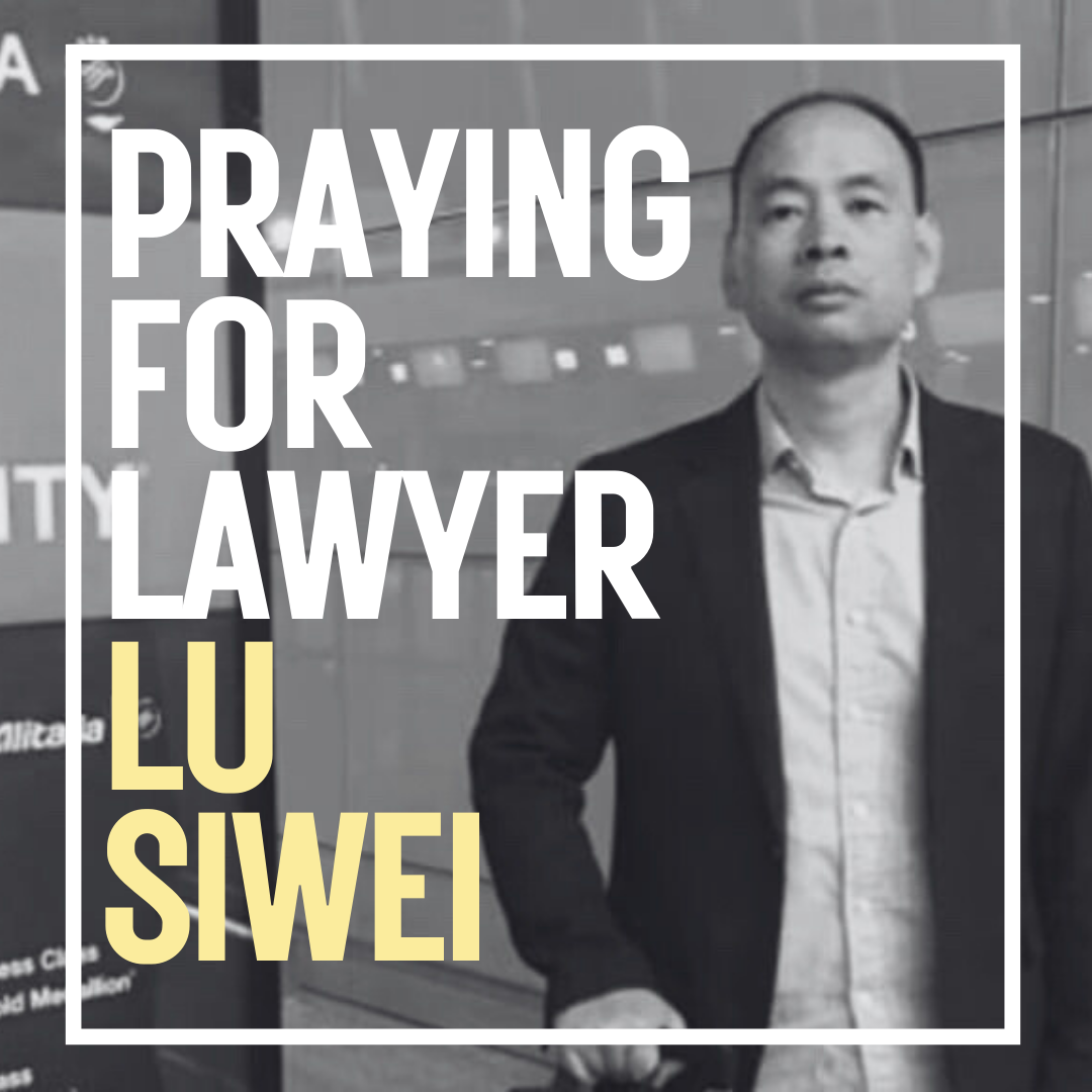 Lu Siwei Prayer.png
