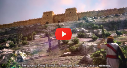 king-david-jerusalem-email