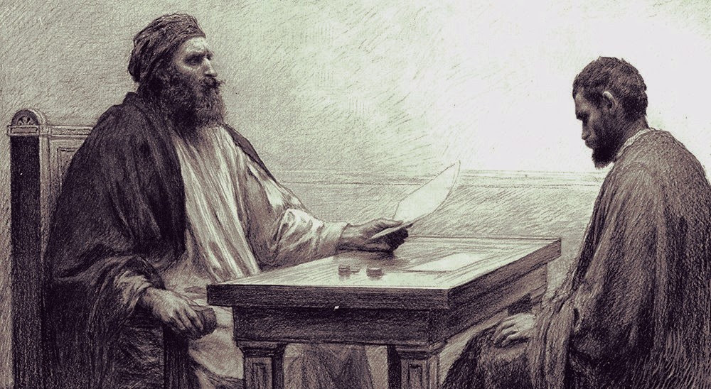 Sunday of the unjust steward