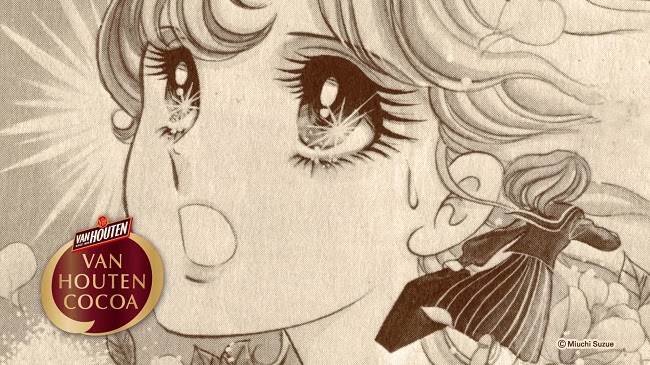 (ベートーヴェン「運命」が流れるなか) バンホーテン♪ バンホーテン♪