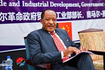 Humphrey Moshi, a Tanzanian economist of University of Dar es Salaam Humphrey Moshi, a Tanzanian economist of University of Dar es Salaam