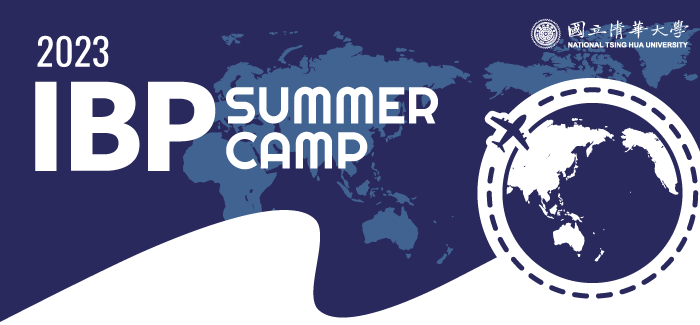 2023 Taiwan NTHU IBP Summer Camp - Programming Application deadline changed