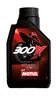 Up to 55% off on Engine Oil...