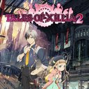 EP0700-NPEB01858_00-TALESOFXILLIA2DC_en_THUMBIMG