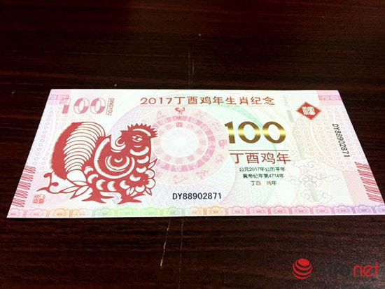 Độc đáo tiền lưu niệm lì xì ngày Tết ai nhìn cũng mê - 6