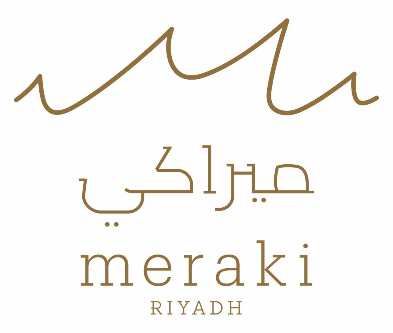 meraki-bilingual-logo (002)