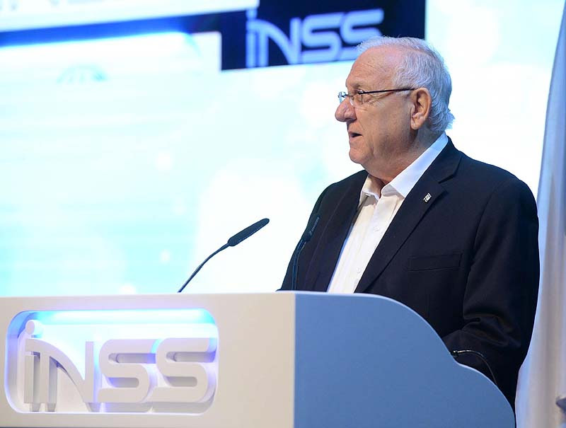 Pres. Rivlin at INSS conference