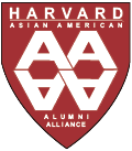 Harvard Asian American Alumni Alliance (H4A)