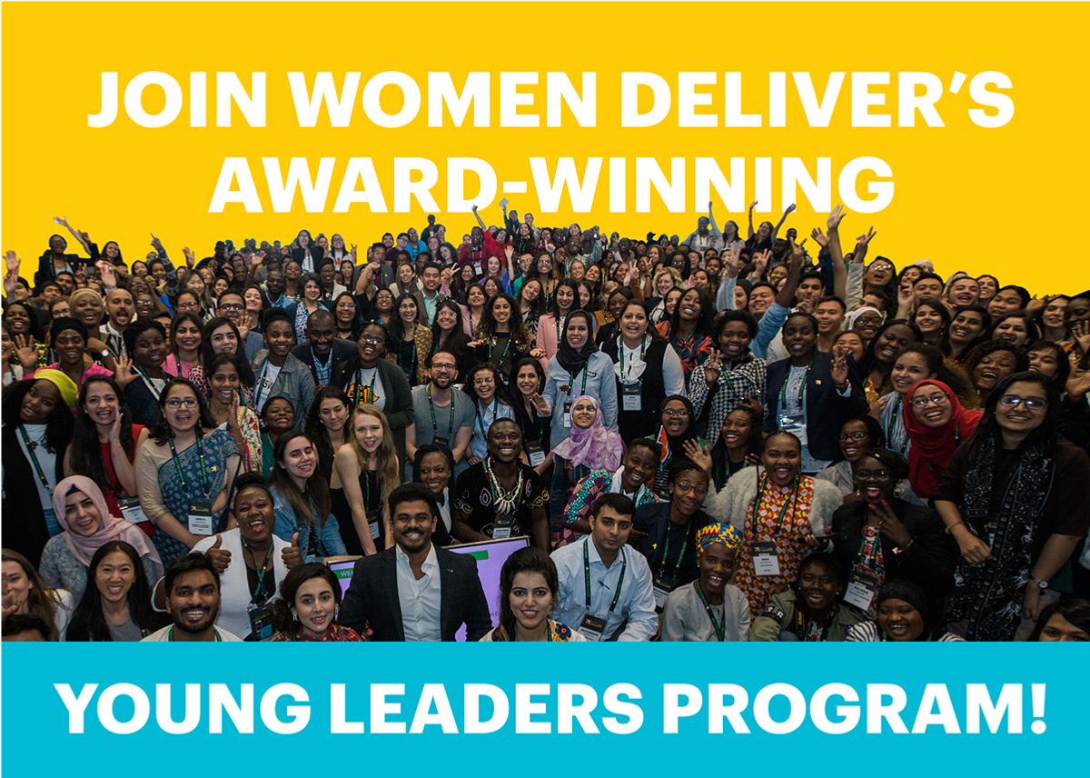 Join Women Deliver's Award-Winning Young Leaders Program!