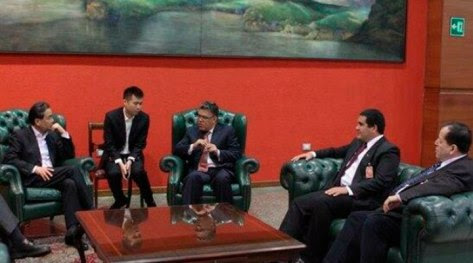 Ministro de Relaciones Exteriores de la República Popular China, Wang Yi