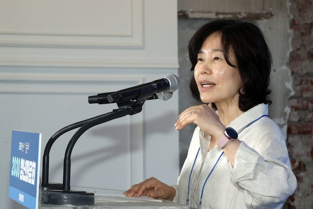 혁신그릇 이미지