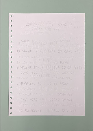 点字プレスリリース