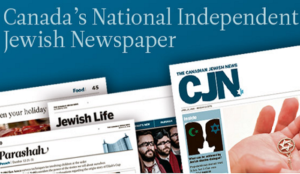 Canadian Jewish News exposes anti-Semitic Muslim speakers, but earlier promoted anti-Israel Muslim propagandist