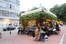 Garden Cafe in Tel Aviv