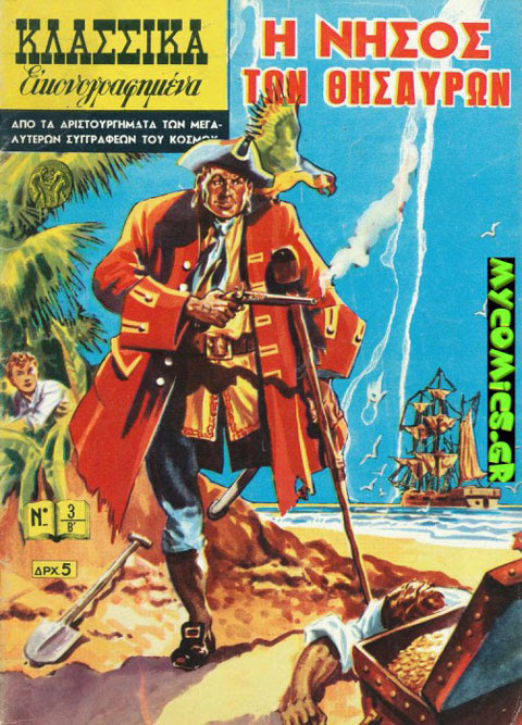 klasika 16