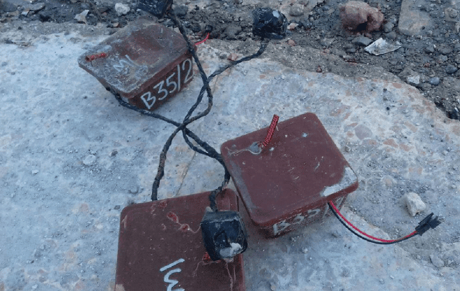 Outwardly, an explosive device with photovoltaic cells doesn't seem like a mine, which could trigger by remote control or from a spring.