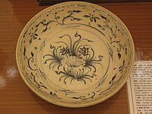 Chu Dau ceramic plate 2.JPG