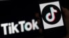 TikTok在美广告业务迅速回升，但在欧洲遭消费者组织投诉