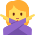Woman gesturing not ok 🙅♀️