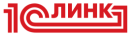 1С:Линк