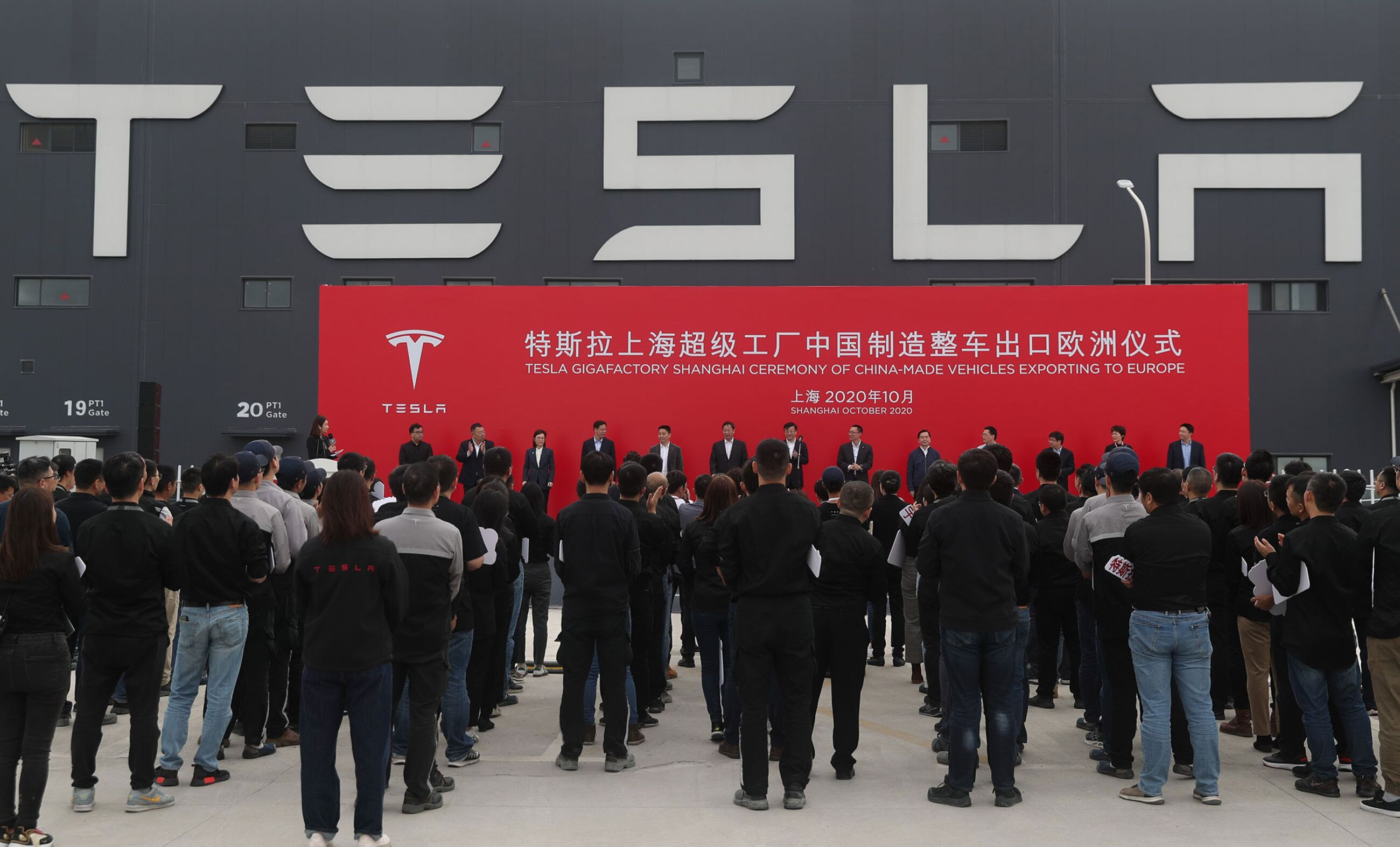 se relaciona con Elon Musk ama a China, y China lo ama también, por ahora