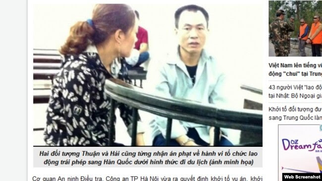 Ảnh minh họa: Hai đối tượng Thuận và Hải từng nhận án phạt về hành vi tổ chức lao động trái phép dưới hình thức đi du lịch. Ảnh chụp màn hình trang web baogiaothong.vn