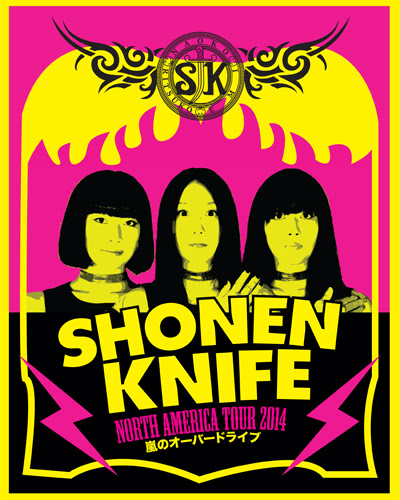 shonen knife north american tour poster 2014