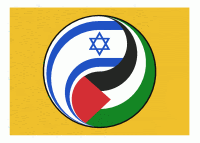 Flag_of_Federal_Republic_of_Israel-Palestine