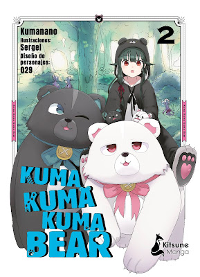 Kitsune Manga anuncia sus lanzamientos de septiembre 2022.